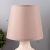 Лампа настольная 16499/1  E14 40Вт  (20*20*32) Бежевый, 9192343
