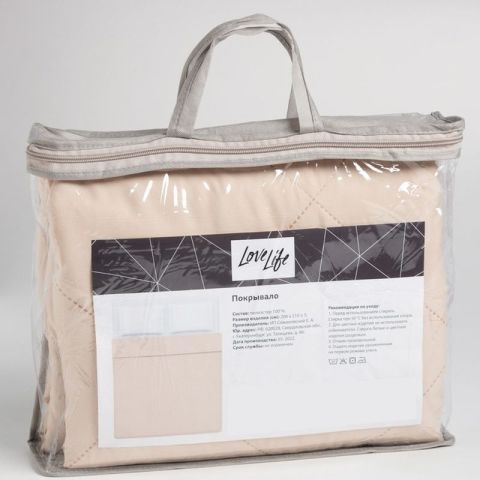 700 - 2023-03-10T104922.021