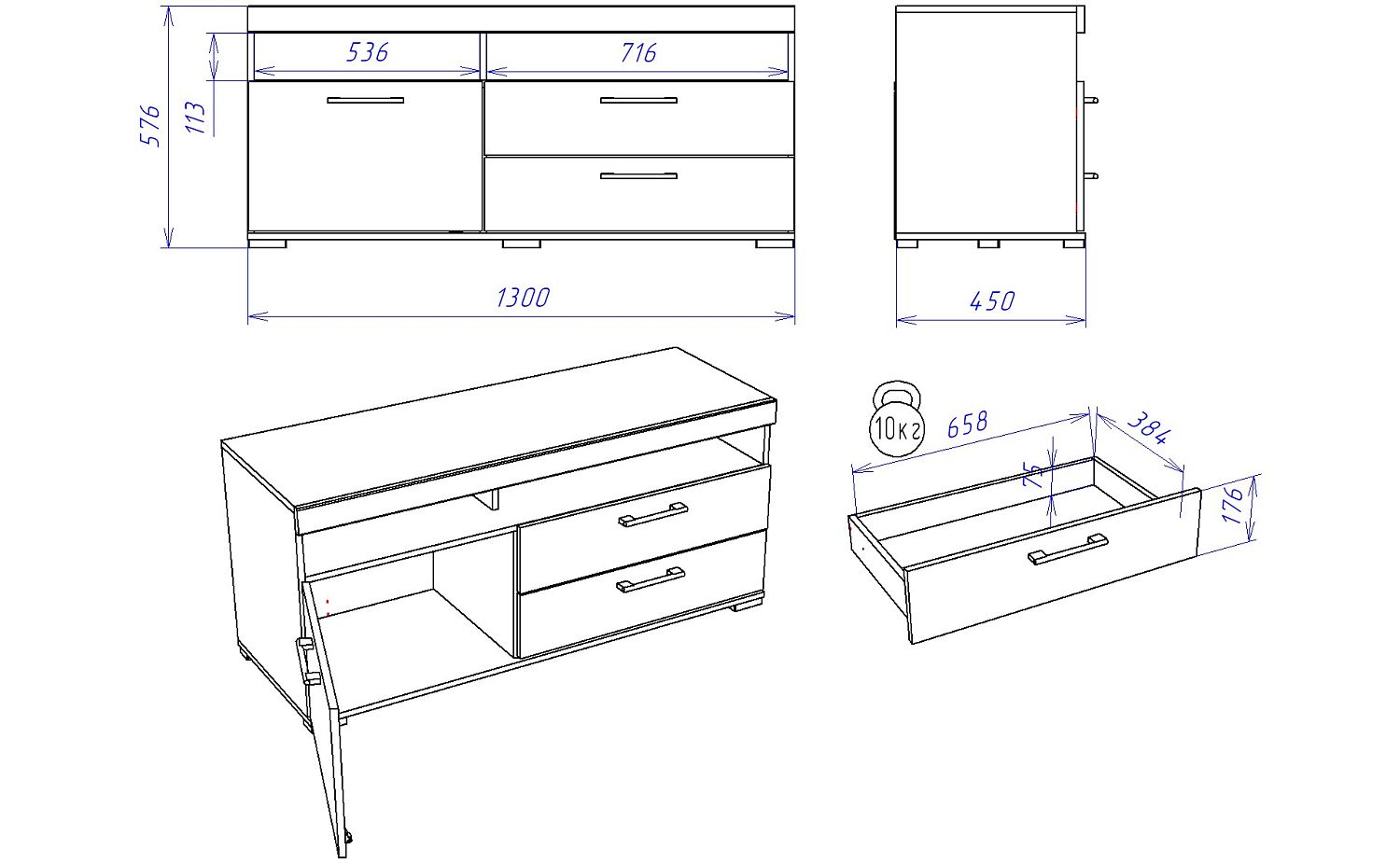 Тумба Д-4 под ТВ, Денвер (1300*450*576) Риббек серый, 31307