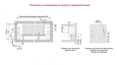 СТАРТ с прямыми боковинами стандартной высоты , SB18W.1/400