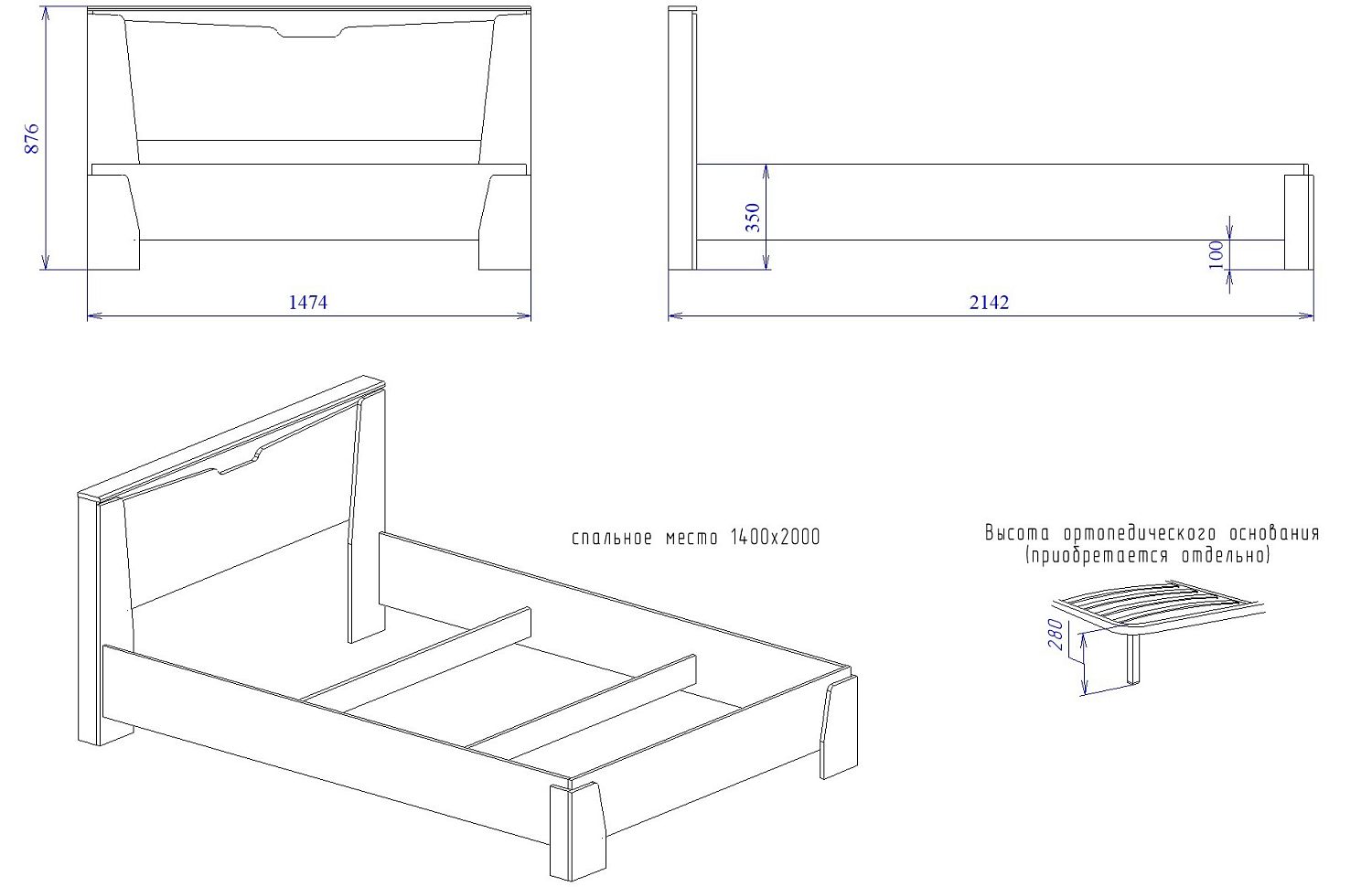 Кровать Люкс 1400 Prime, Гарда (1474*2142*876) Дуб Винтерберг, 12405