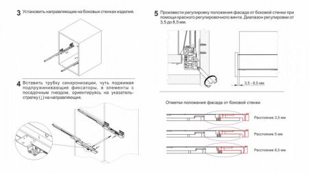 СТАРТ PUSH с прямыми боковинами высокий , SB30GRPH.1/450