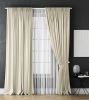 Комплект штор с подхватами "Каспиан" (2шт*240*270см) молочный + вуаль (1шт*500*270см), 00-00000273/3