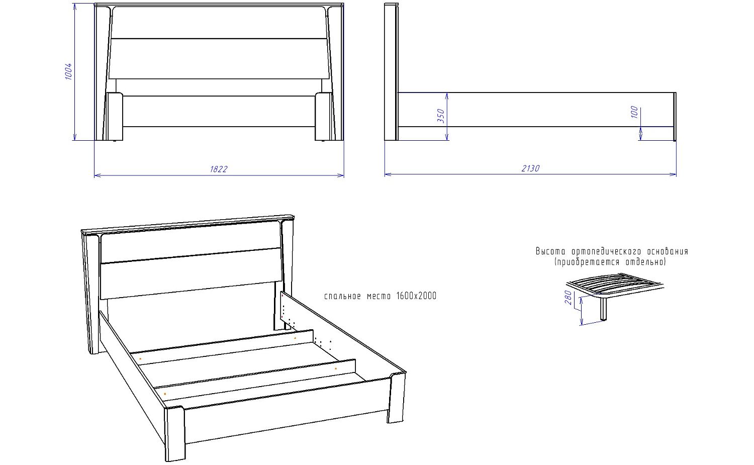 Кровать  1600, Юта (1822*2130*1004) Дуб Мария, 12208