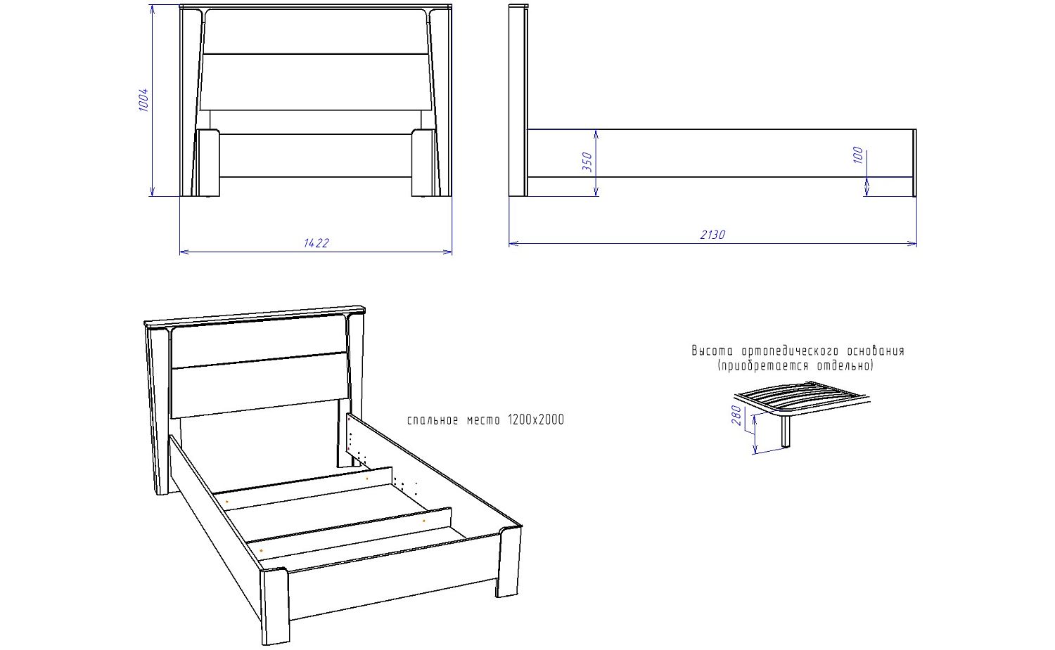Кровать  1200, Юта (1422*2130*1004) Дуб Мария, 12206