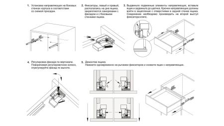 Системы выдвижения В-Slide DB7776Zn/450, DB7776Zn/450