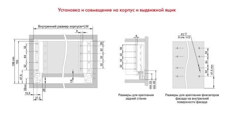 СТАРТ с прямыми боковинами высокий, SB20GRPH.1/450