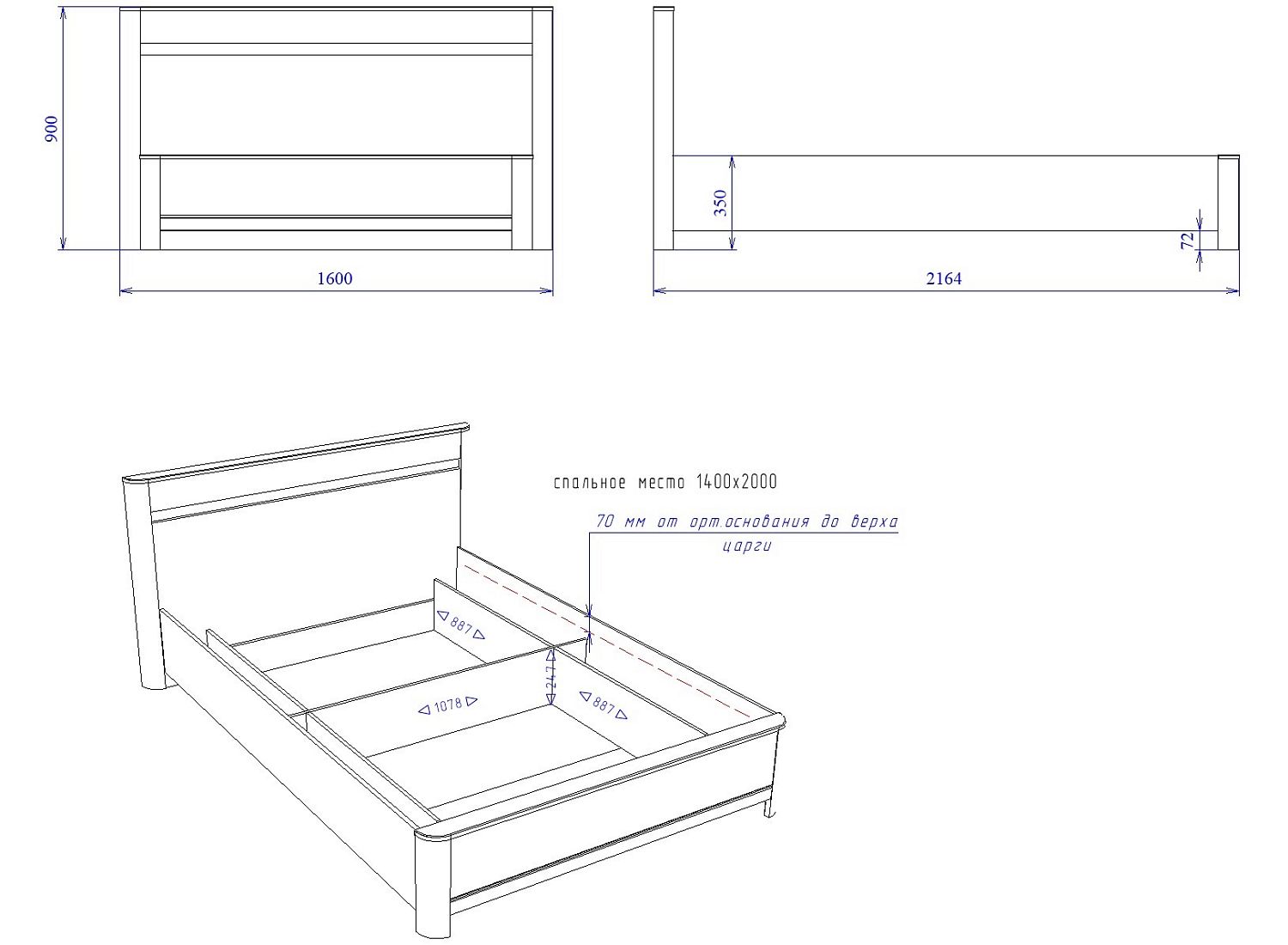 Кровать 1400 с подъемным механизмом, Лацио (1600*2164*900) Серый камень