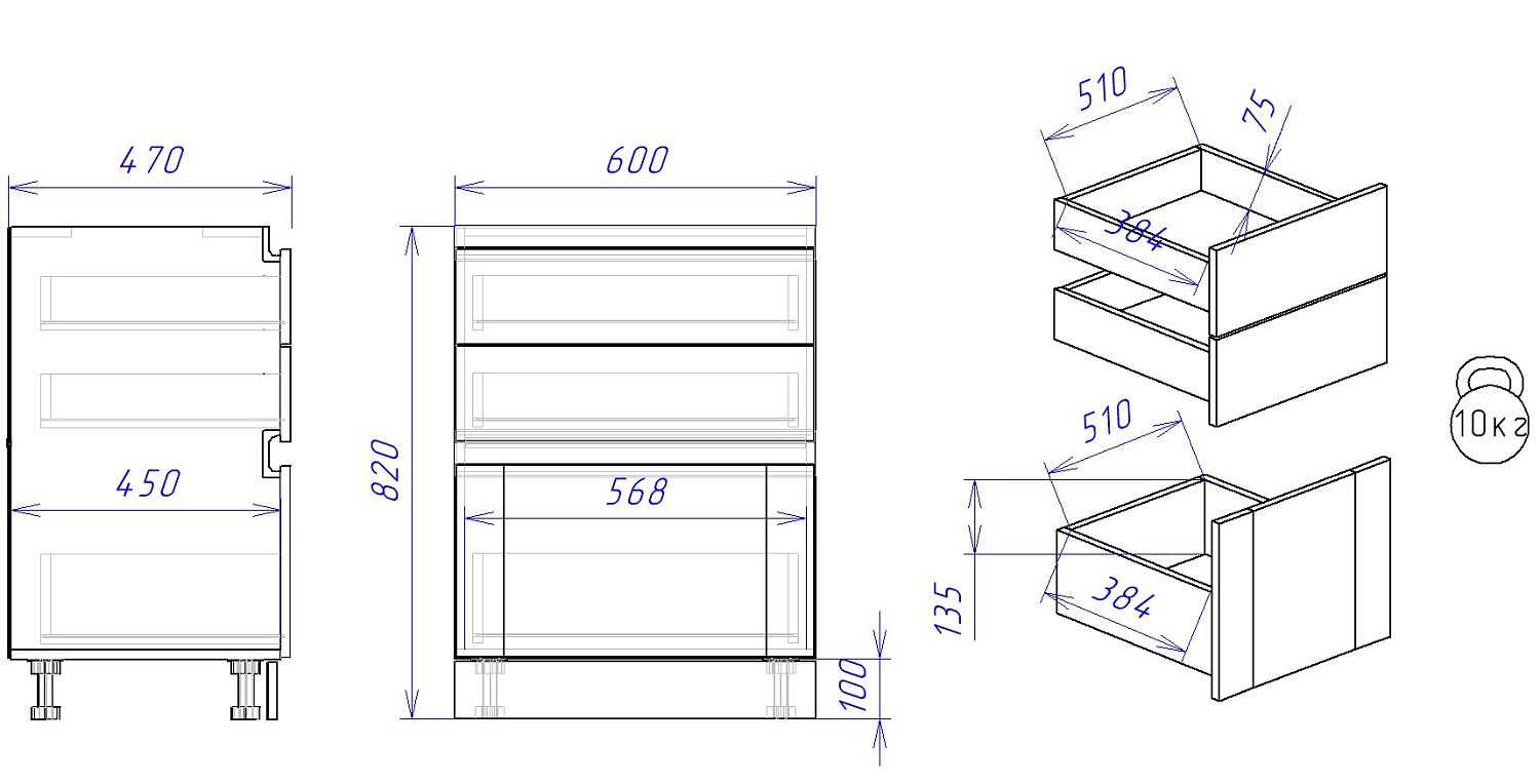 Стол с ящиками СЯ-60 NEW, Сити (600*470*820) Дуб Галифакс натуральный, 20847