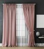 Комплект штор с подхватами "Каспиан" (2шт*240*270 см) розовый + вуаль (1шт*500*270см), 00-00000273/1