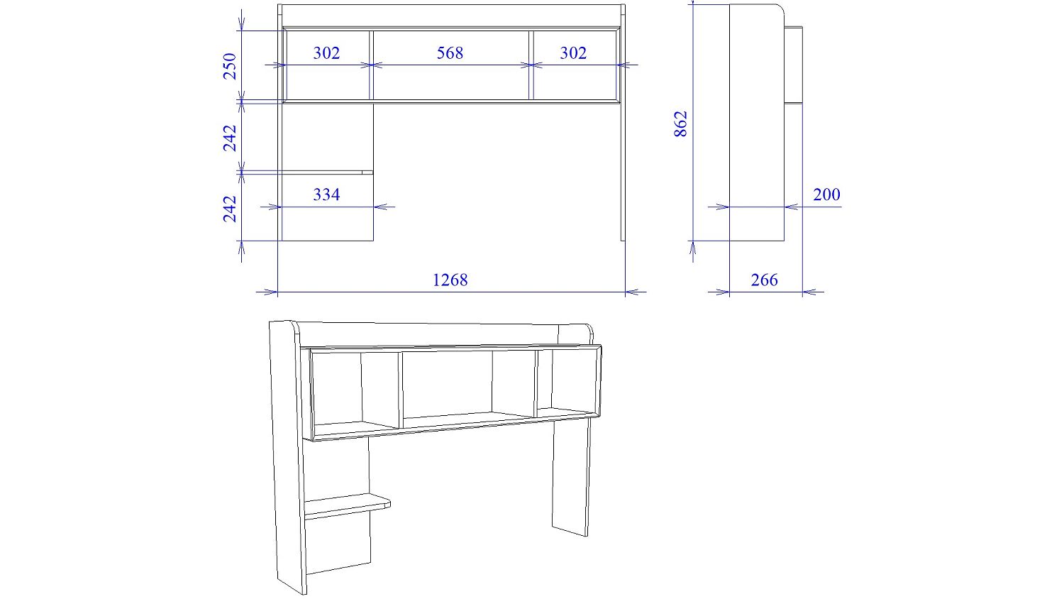 Надстройка стола письменного, Аврора (1268*266*864) Дуб Мария/Кашемир, 32112