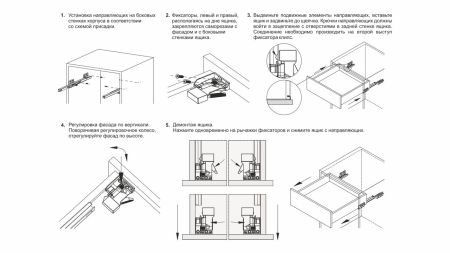 Системы выдвижения В-Slide DB7776Zn/450, DB7776Zn/450