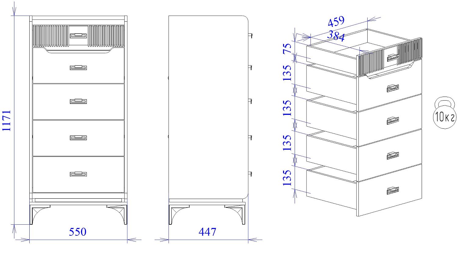 Комод высокий, Сиде (550*447*1171) Белый, 12904