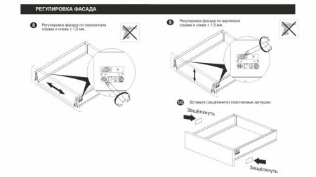 СТАРТ PUSH с прямыми боковинами средней высоты , SB29W.1/450