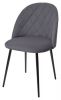 Стул серый AV 408/каркас черный, НИРВАНА (480*520*820), 4321