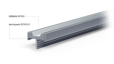 Заглушки, RZ105.01GR